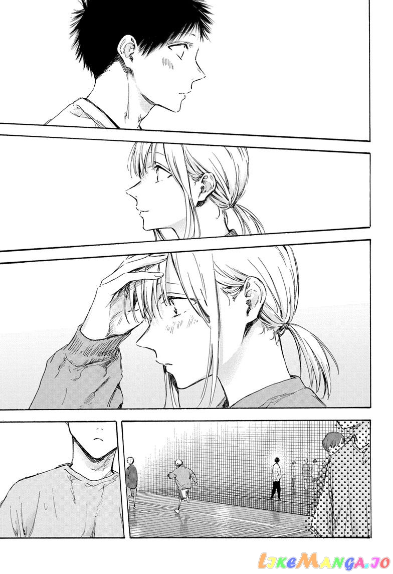Blue Box, Chapter 108 image 07